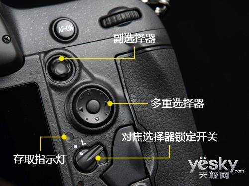 尼康相机开机键