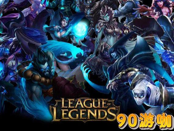 LOL王者能双排吗