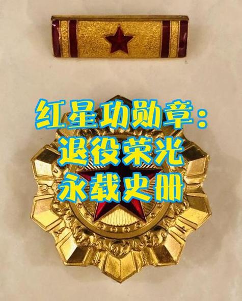 欧陆战争5修改勋章代码