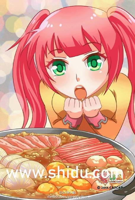 王者废婿岳风