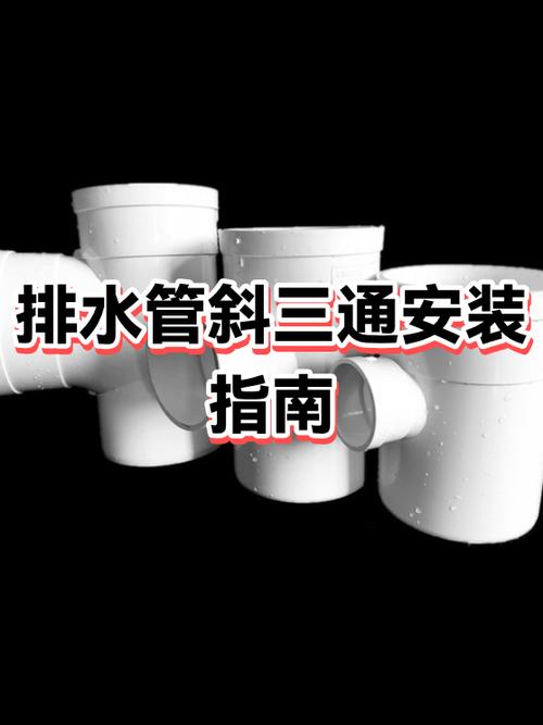 下载完安装包怎么安装