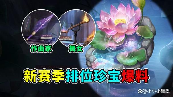 cf排位和挂双排会封号吗截图1