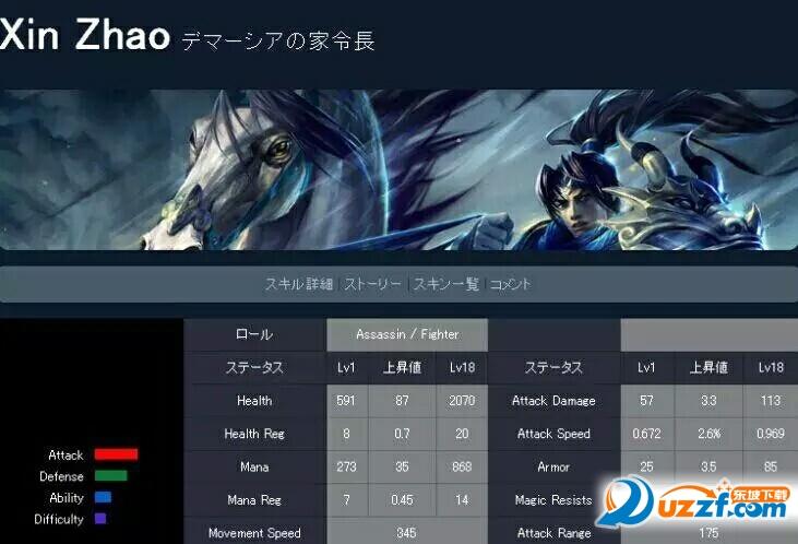 cf排位和挂双排会封号吗截图3