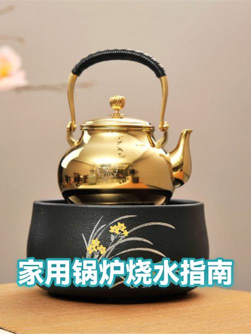 电水壶不盖壶盖可以烧水吗