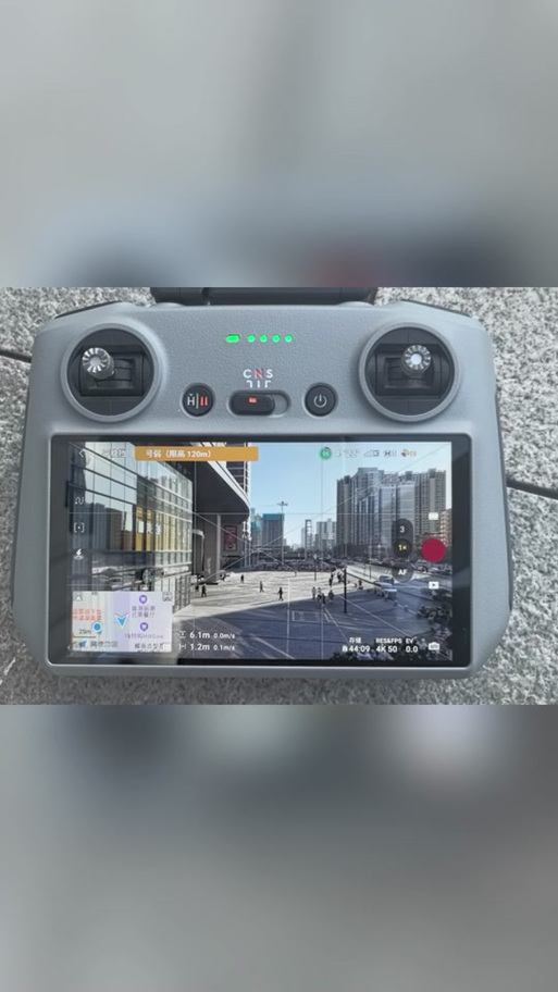 大疆c1c2设置什么