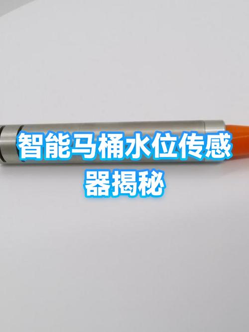 马桶一直进水但水位不升高怎么解决