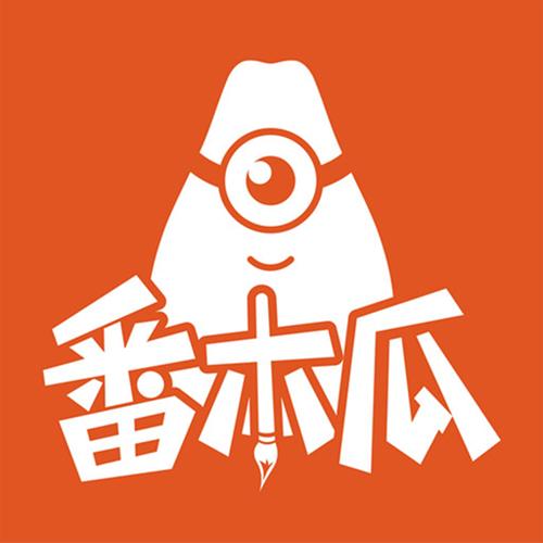 番木瓜漫画登录页面免费漫画观看下载