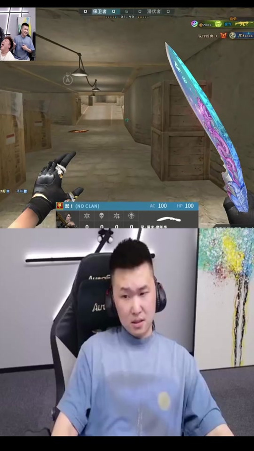 cf自由麦是什么意思