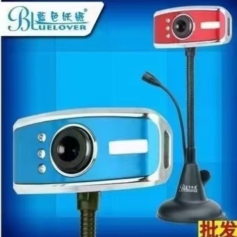 蓝色妖姬摄像头说明书