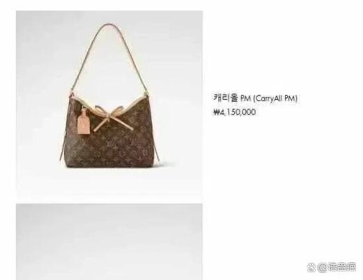 钱钱爱买包 钱钱爱买包