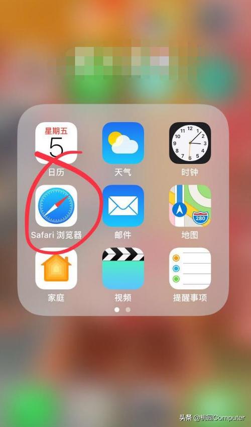 手机浏览器在哪里找
