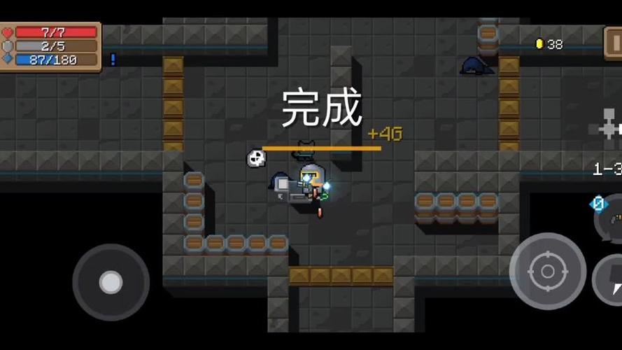 元气骑士老版下载安装