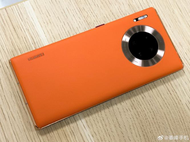 华为橙色手机是哪款