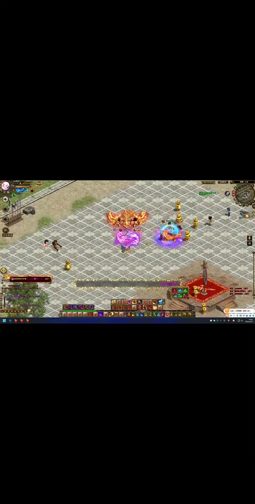 征途单机版免费版截图2