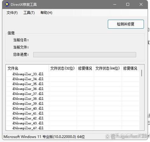 笔记本电脑独立显卡驱动安装不了