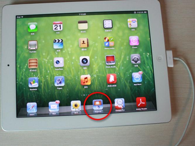 怎么在iPad6平板上导入课本
