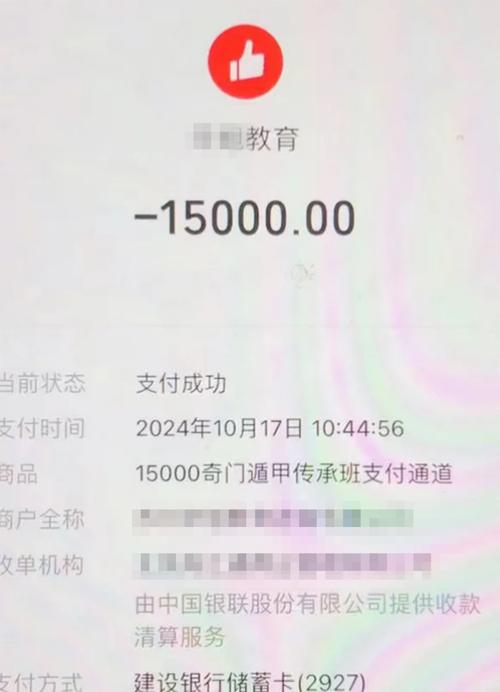 邮政银行柜台能直接转15万吗