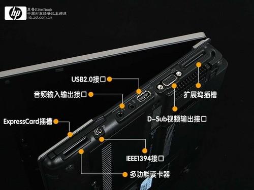 笔记本2个插槽有必要吗