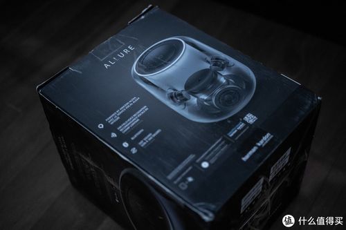 哈曼卡顿琥珀海外版