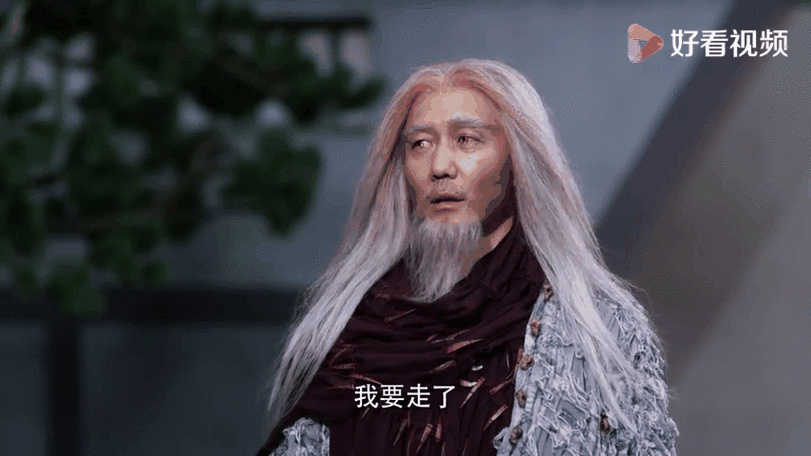 灵域血厉最后怎么样了