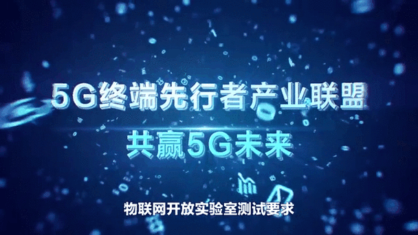 物联优选是什么图标