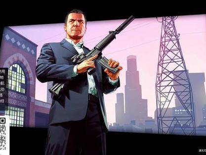 gta5线上角色怎么改名字