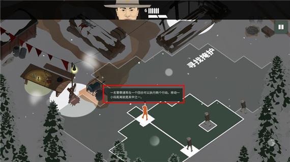 这就是警察1突袭攻略