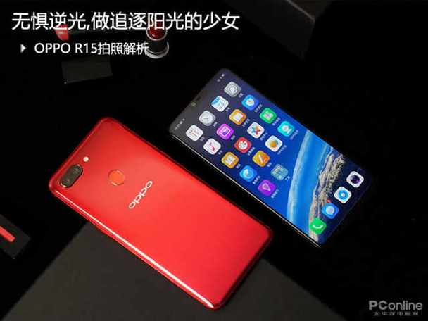 oppor15怎么喊出小布