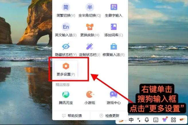 手机广告关不了的原因
