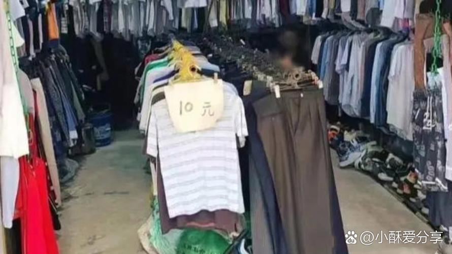孤品衣服是别人穿过的吗截图2