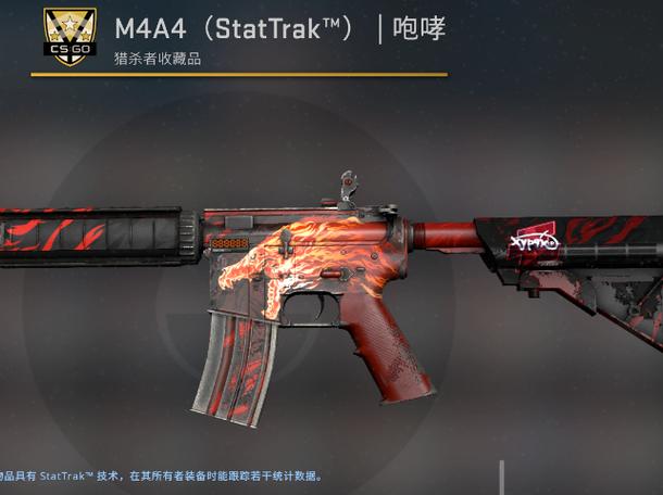 csgo按什么键看枪