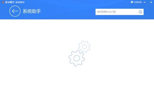 网卡驱动卸载不掉