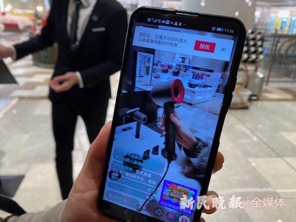 抖音逛街任务怎么不见了