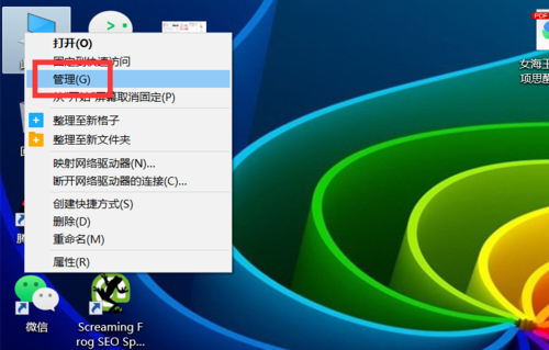 win10只有飞行模式无法上网