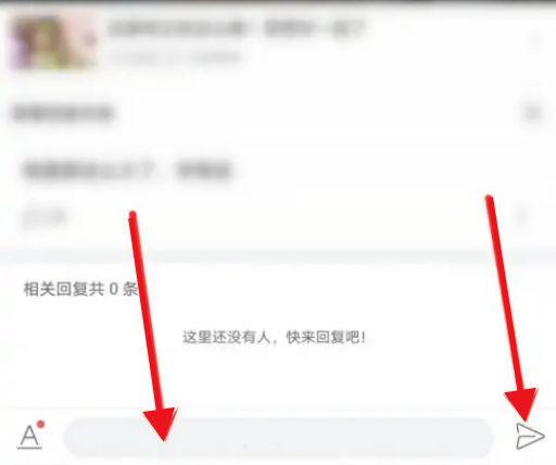 哔哩哔哩怎么撤回弹幕