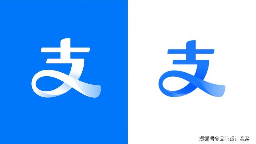 下载2026新版支付宝