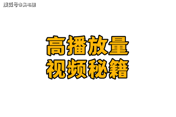 抖音图片视频播放速度设置方法截图2