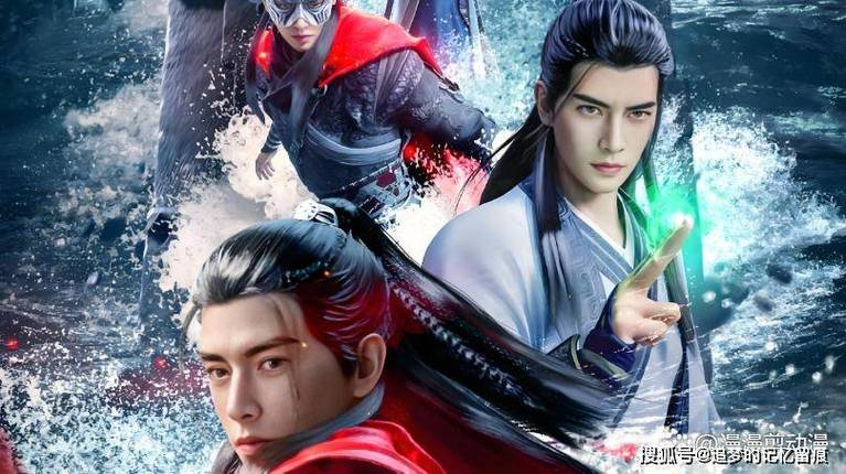 橙光游戏修仙十大神作