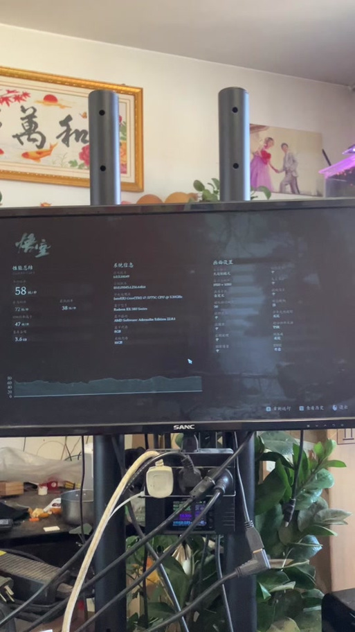 rx580用什么驱动好截图3