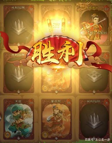 支付宝步数能量使用方法