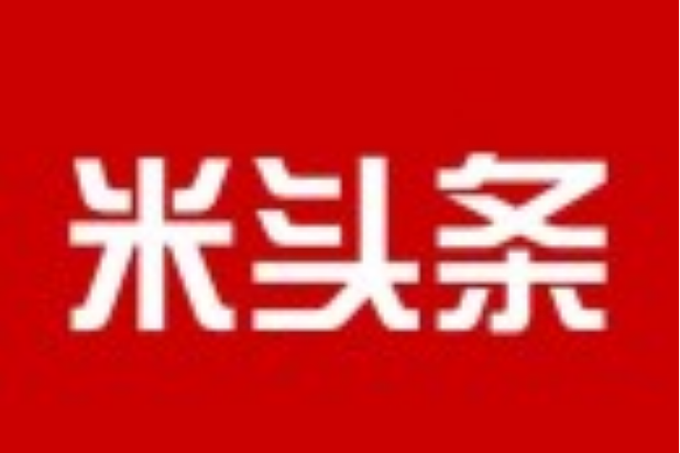 今日头条怎么绑定支付宝