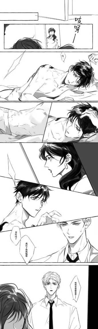 破云2吞海百度云盘xtx