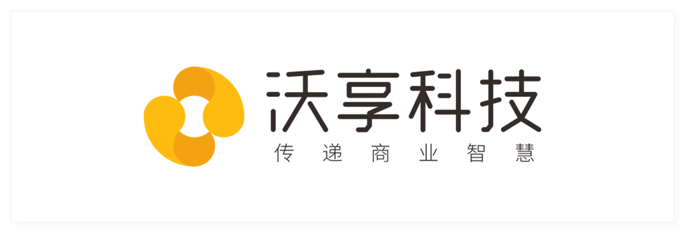 深圳沃享科技有限公司截图2