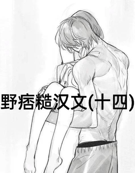 笔趣阁小说下载