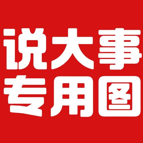 无图专用图片