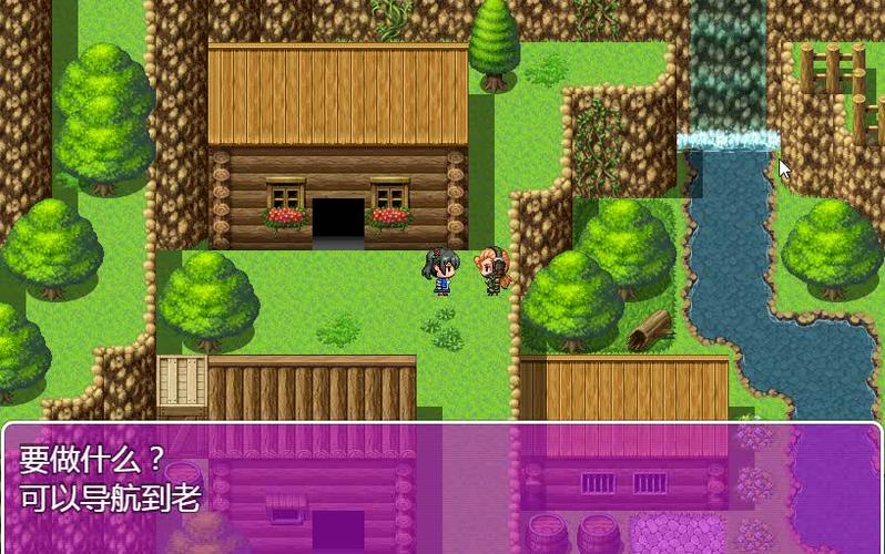 rpgmaker使用教程