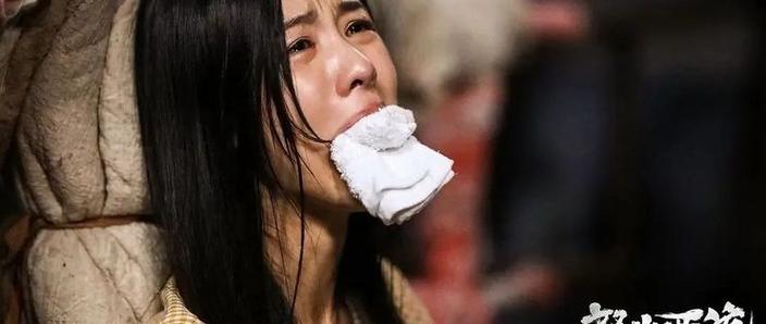 恶人得不到惩罚截图1