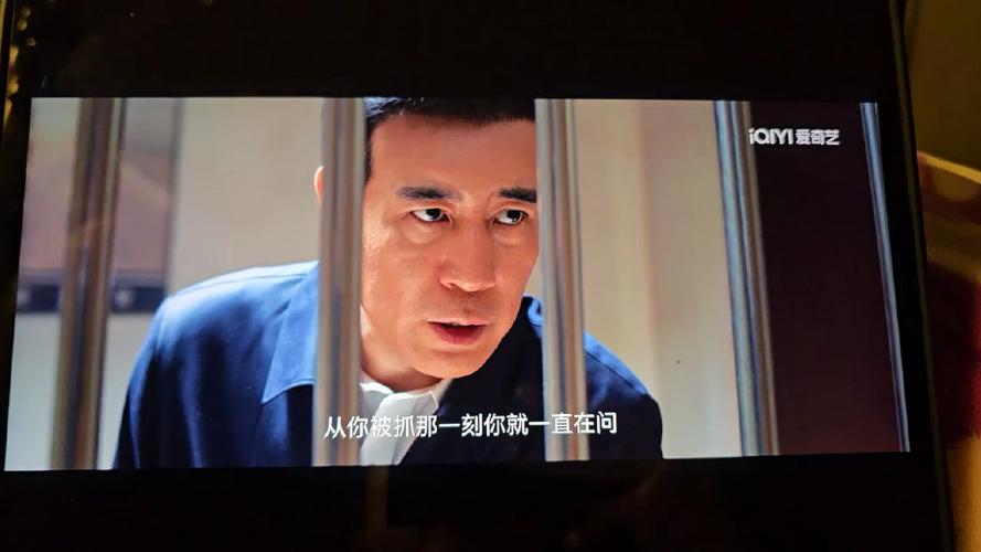 恶人得不到惩罚截图2