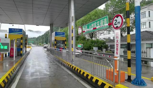 收费岛楼梯