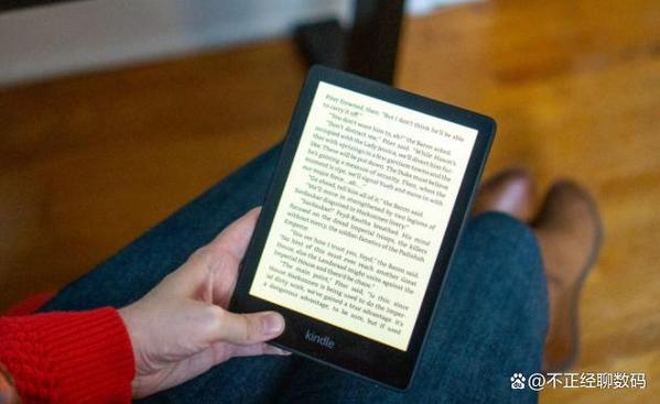 kindle电子书怎么打开